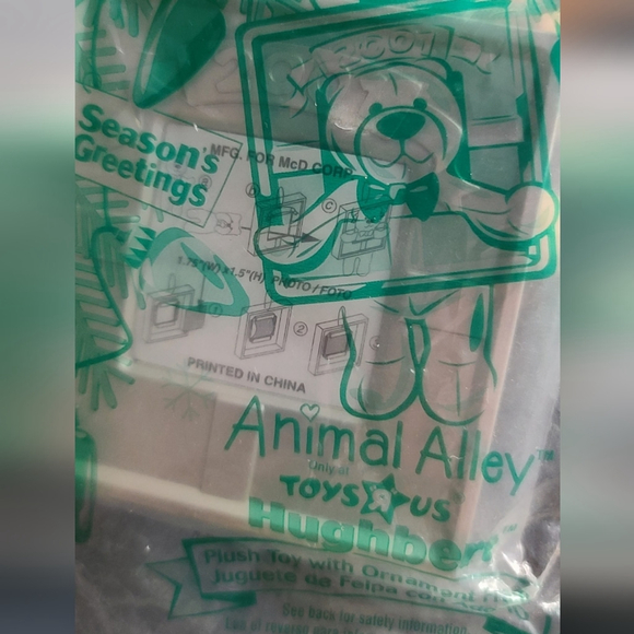 Rare Animal Alley Hughbert Bear, New McDonald's Collectible - Picture 2 of 3